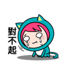 Spring MiMi（個別スタンプ：19）
