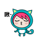 Spring MiMi（個別スタンプ：20）