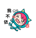Spring MiMi（個別スタンプ：21）