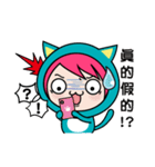 Spring MiMi（個別スタンプ：23）