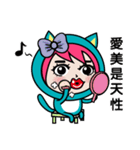 Spring MiMi（個別スタンプ：25）