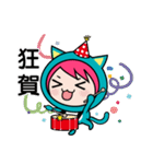 Spring MiMi（個別スタンプ：28）