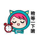 Spring MiMi（個別スタンプ：30）