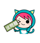 Spring MiMi（個別スタンプ：32）