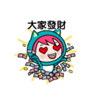 Spring MiMi（個別スタンプ：34）