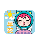 Spring MiMi（個別スタンプ：36）
