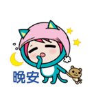 Spring MiMi（個別スタンプ：37）