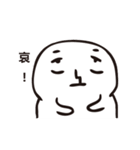 The fat white 2（個別スタンプ：31）