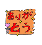 にゃく吉（個別スタンプ：7）