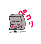 にゃく吉（個別スタンプ：8）