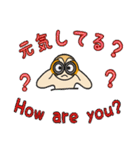 今が旬のリッツン2（個別スタンプ：3）