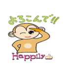 今が旬のリッツン2（個別スタンプ：6）