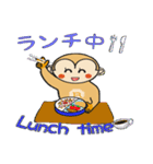 今が旬のリッツン2（個別スタンプ：27）