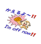 今が旬のリッツン2（個別スタンプ：29）