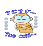 今が旬のリッツン2（個別スタンプ：30）