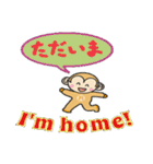 今が旬のリッツン2（個別スタンプ：31）