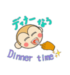 今が旬のリッツン2（個別スタンプ：33）