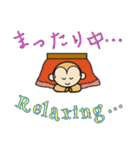 今が旬のリッツン2（個別スタンプ：34）
