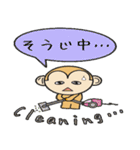 今が旬のリッツン2（個別スタンプ：35）
