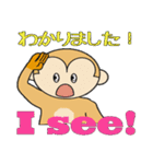 今が旬のリッツン2（個別スタンプ：36）