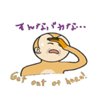 今が旬のリッツン2（個別スタンプ：37）
