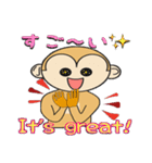 今が旬のリッツン2（個別スタンプ：38）