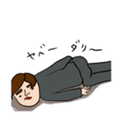 リーマン旦那の日常（個別スタンプ：17）