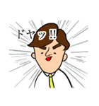 リーマン旦那の日常（個別スタンプ：18）