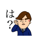 リーマン旦那の日常（個別スタンプ：25）