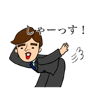 リーマン旦那の日常（個別スタンプ：29）