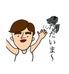 リーマン旦那の日常（個別スタンプ：36）
