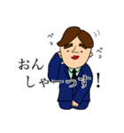 リーマン旦那の日常（個別スタンプ：38）