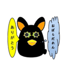 Black rabbit word of Amami（個別スタンプ：2）