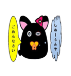 Black rabbit word of Amami（個別スタンプ：3）