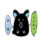 Black rabbit word of Amami（個別スタンプ：11）