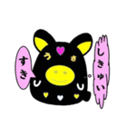 Black rabbit word of Amami（個別スタンプ：14）