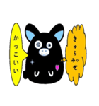 Black rabbit word of Amami（個別スタンプ：16）