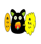 Black rabbit word of Amami（個別スタンプ：18）