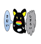 Black rabbit word of Amami（個別スタンプ：19）