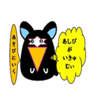 Black rabbit word of Amami（個別スタンプ：29）