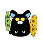 Black rabbit word of Amami（個別スタンプ：30）