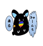 Black rabbit word of Amami（個別スタンプ：31）