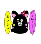 Black rabbit word of Amami（個別スタンプ：35）