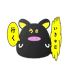 Black rabbit word of Amami（個別スタンプ：39）