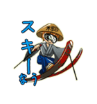 これより木曽路（個別スタンプ：22）