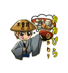 これより木曽路（個別スタンプ：27）