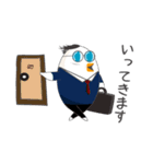 働きタマゴン（個別スタンプ：6）