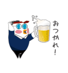 働きタマゴン（個別スタンプ：15）