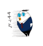 働きタマゴン（個別スタンプ：16）