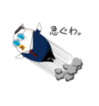 働きタマゴン（個別スタンプ：17）